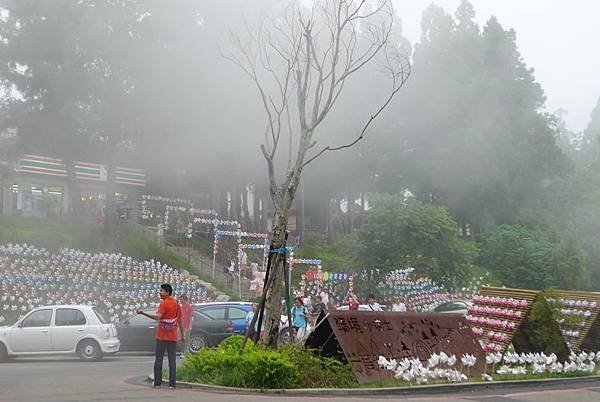 清境小瑞士花園2.jpg