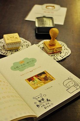 小熊新書簽名見面會6