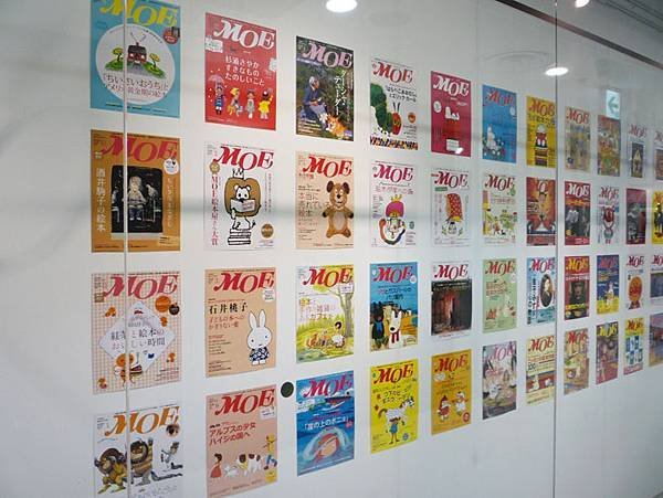 20100203moe童書繪本展2.jpg