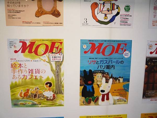 20100203moe童書繪本展8.jpg