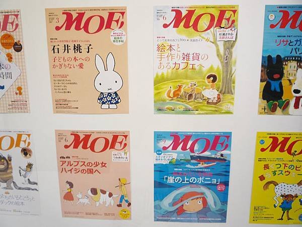 20100203moe童書繪本展9.jpg