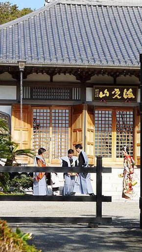 節分日撒豆活動3.jpg
