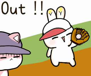 out.gif