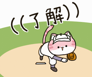 了解.gif