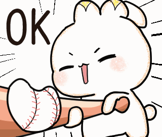 沒問題.gif