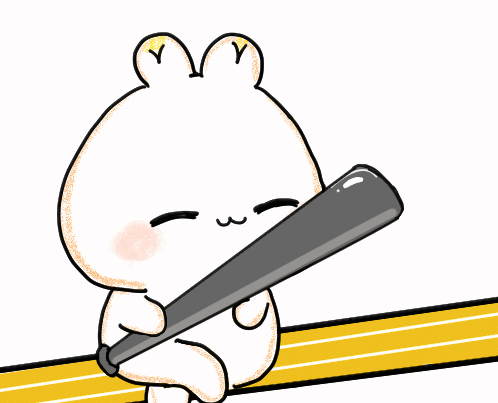 等等.gif