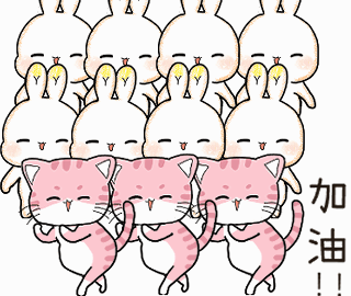 貓貓啦啦.gif
