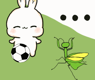螳螂擋球.gif