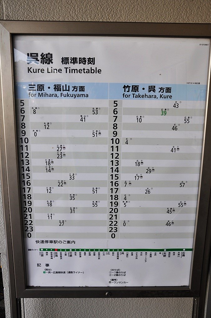 5.JPG