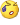狂流淚