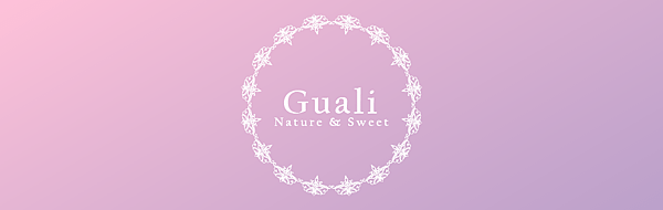 Guali_pixnet-01.png