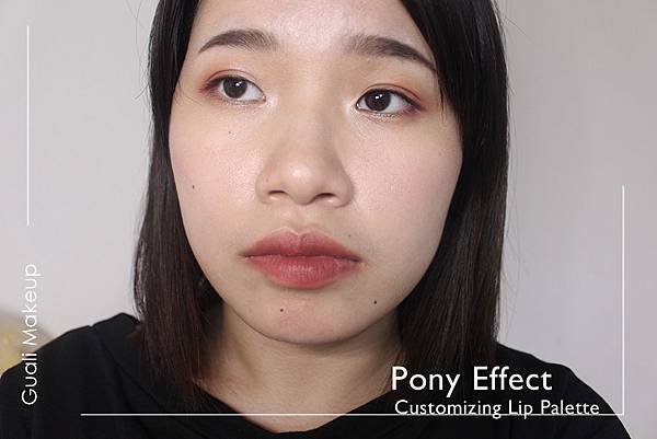 PonyEffect_Customizing Lip Palette 01.jpg