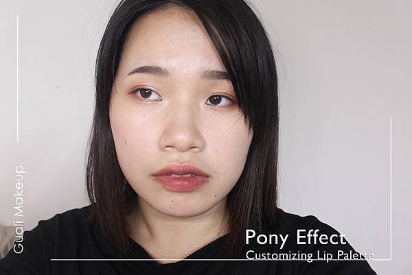 PonyEffect_Customizing Lip Palette 03.jpg