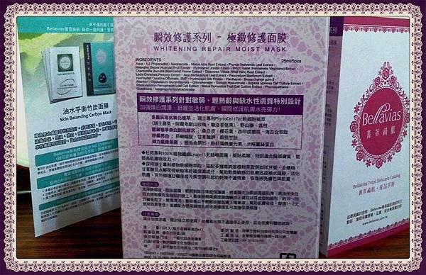 111_meitu_4
