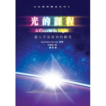 系列2