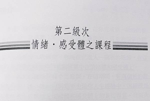 D68A3813-316D-4313-8BB1-83083BDD820D.jpg