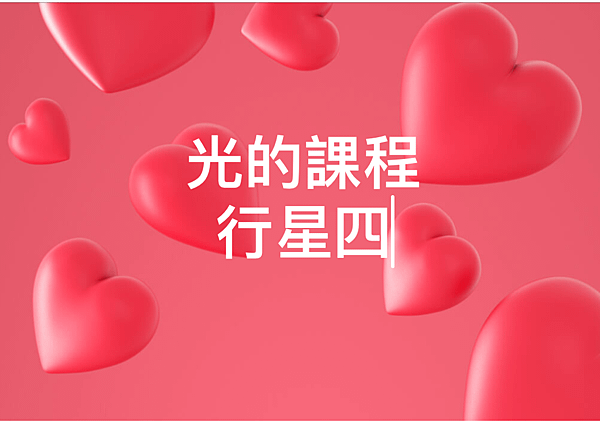 IMG_5483.PNG