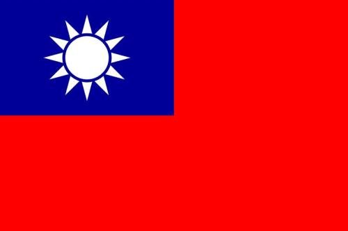 臺灣國旗.jpg