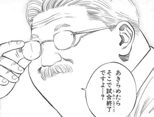 じゃらんnet Jalan訂房網