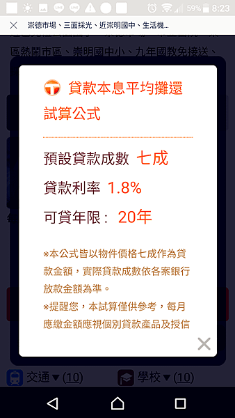 18.png