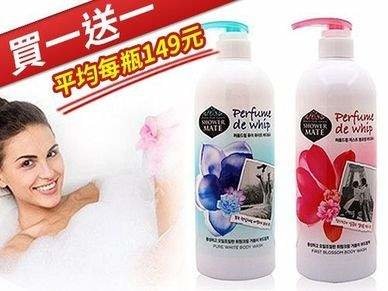 (買一送一)韓國【Kerasys可瑞絲】Shower
                          Mate香氛沐浴乳950ml(家庭號)