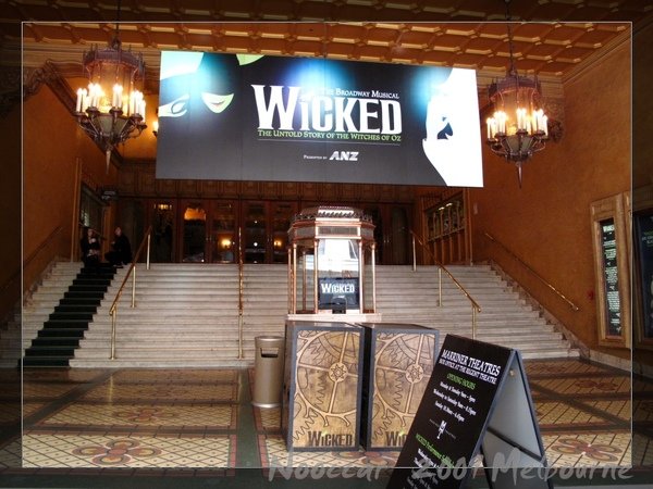 The entrance of Regent Theatre