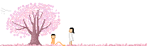 Divider 64