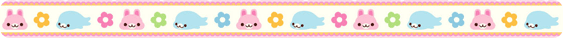 Sweet Divider