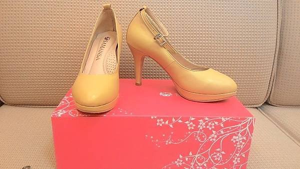 P_20151020_211737.jpg