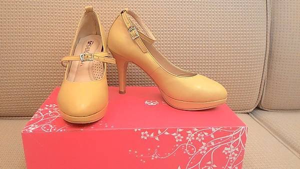 P_20151020_211713.jpg