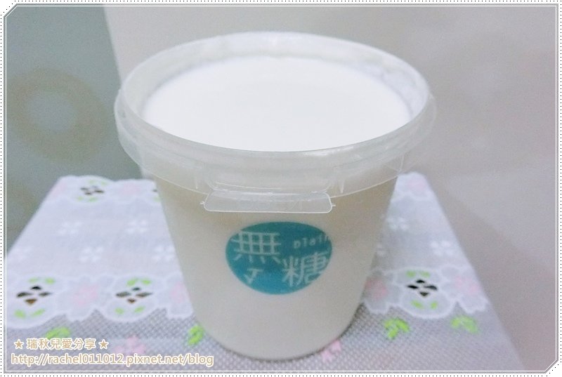 TIY優格11.JPG