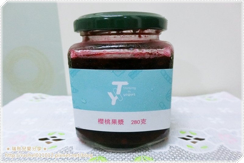 TIY優格12.JPG