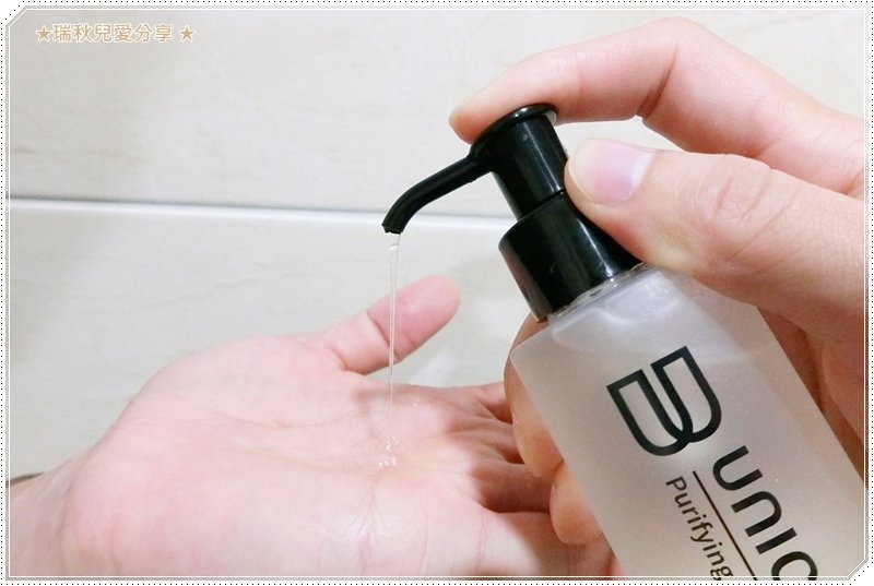 獨角獸男仕保養UNICORN SKINCARE38.JPG