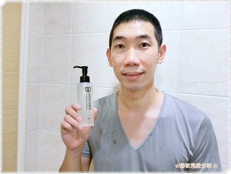 獨角獸男仕保養UNICORN SKINCARE108.JPG