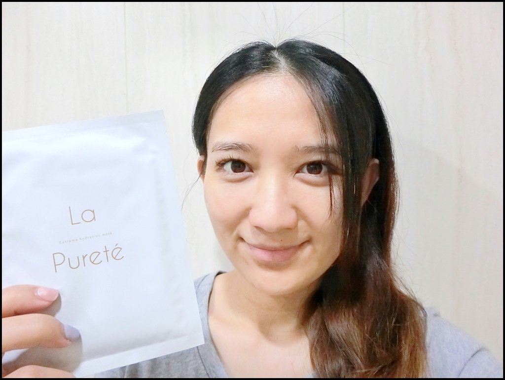 La Purete極緻動能水導膜10.JPG