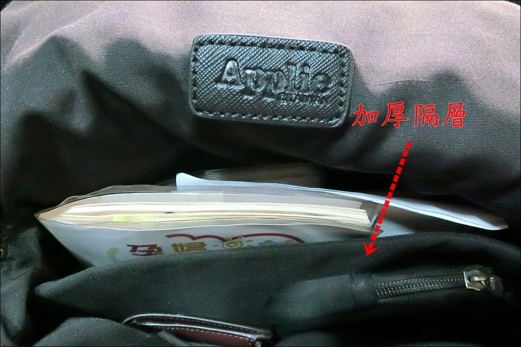 Applie Fashion ShopCIMG7494.JPG