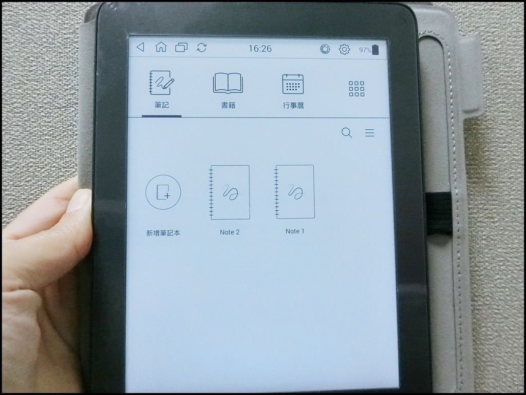 Mobiscribe 6.8吋 電子筆記本CIMG9188.JPG