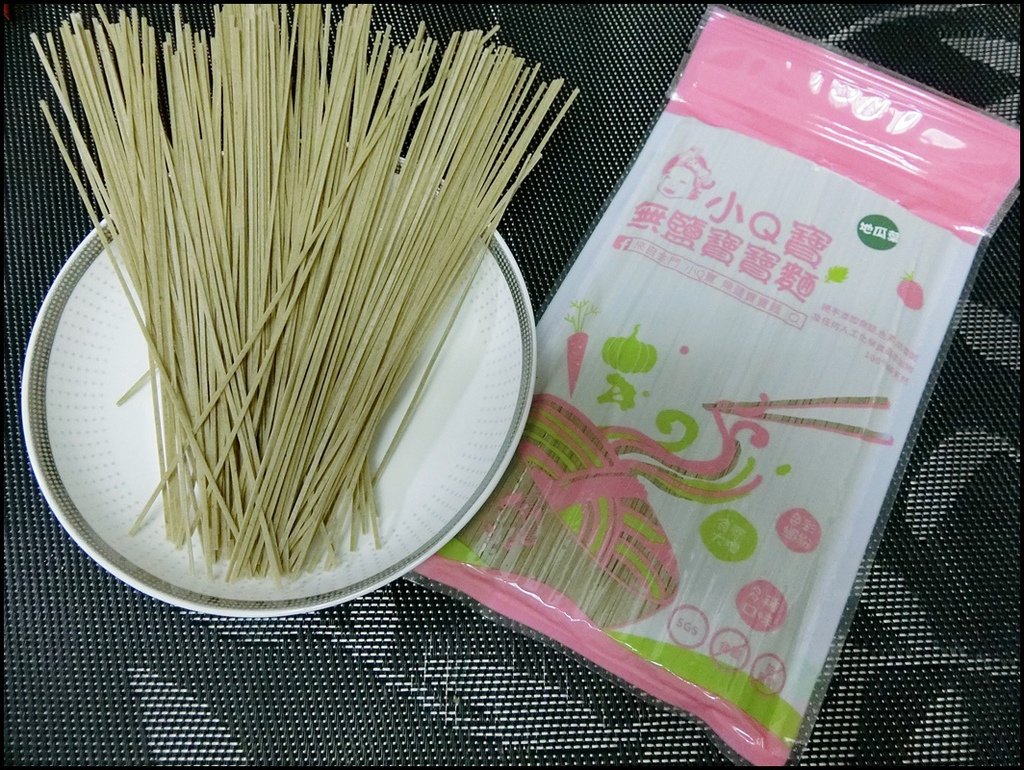 金門小Q寶無鹽寶寶麵4.JPG