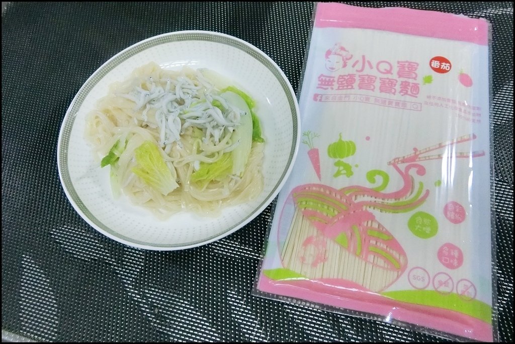 金門小Q寶無鹽寶寶麵11.JPG