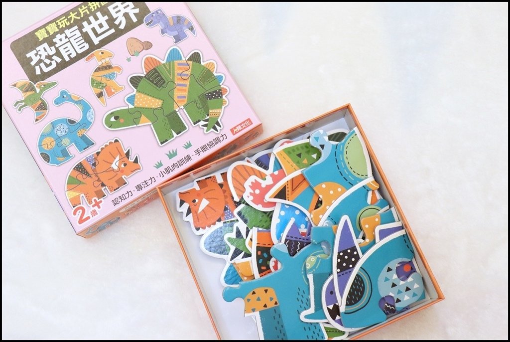 寶寶玩大片拼圖3.JPG