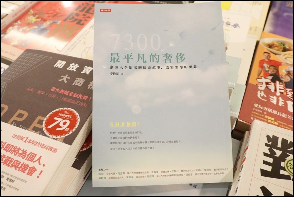 好書多移動式書店12.JPG