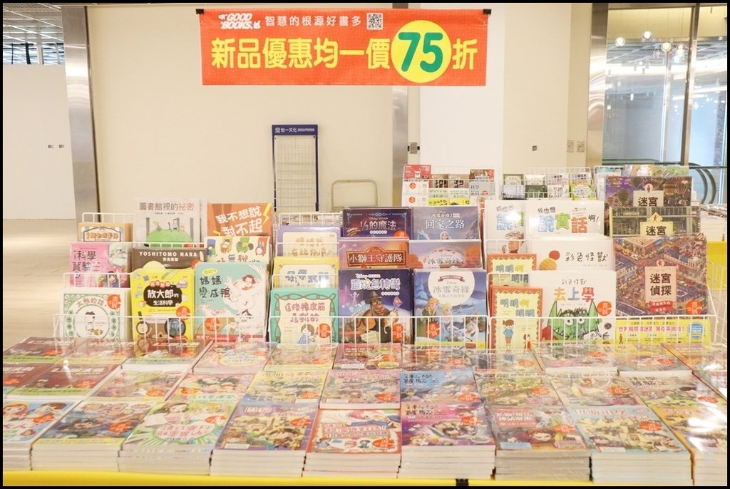 好書多移動式書店27.JPG