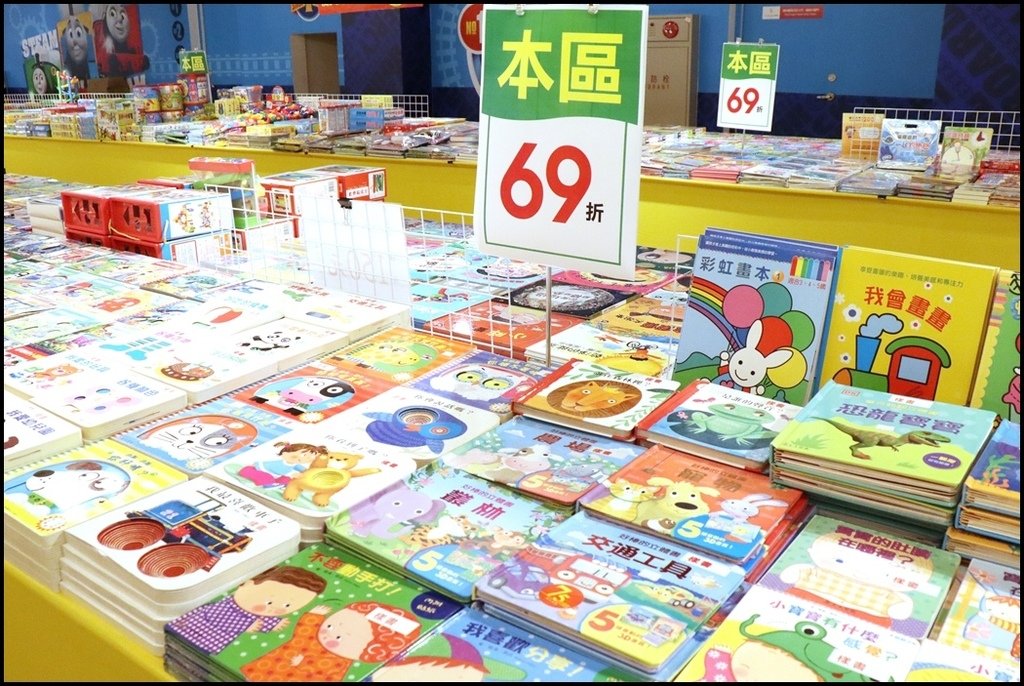 好書多移動式書店62.JPG