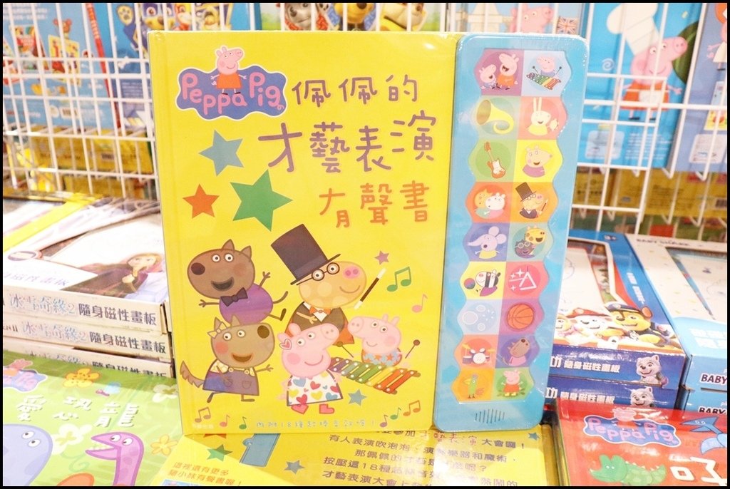 好書多移動式書店101.JPG