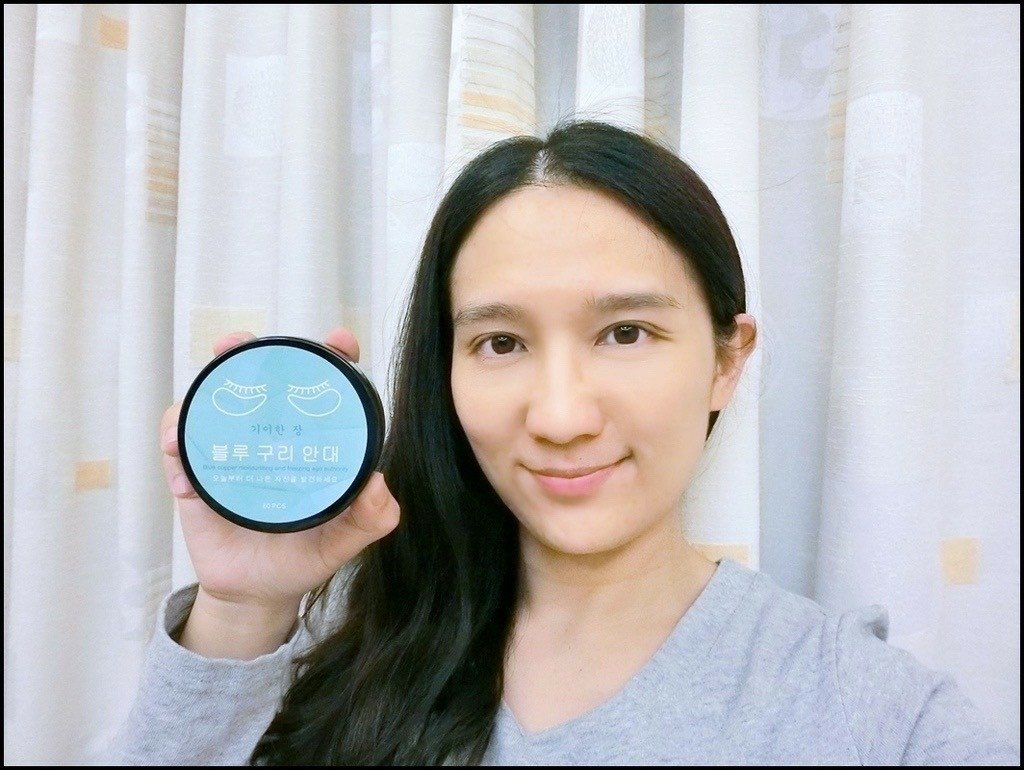 thumbnail_眼膜.jpg