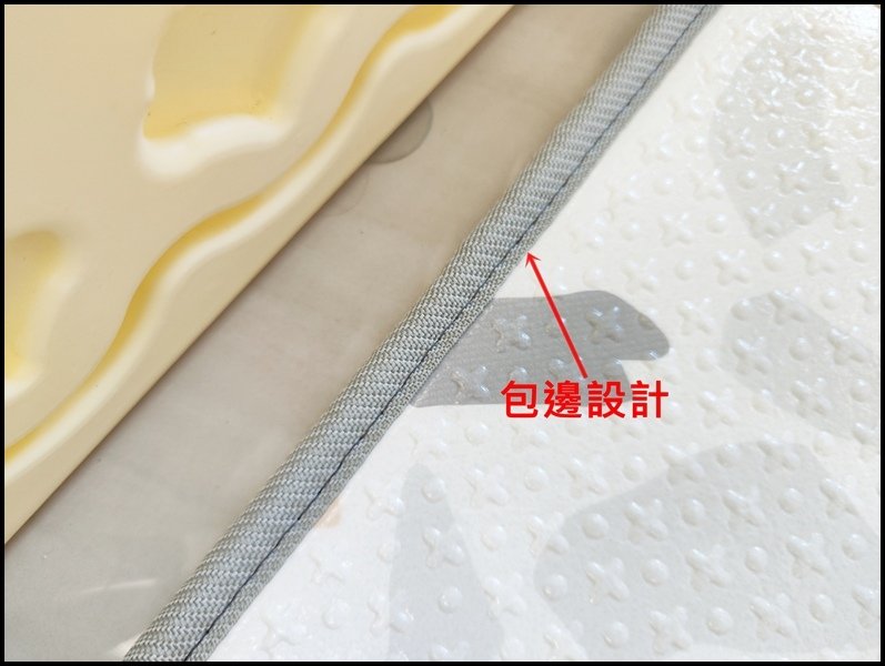 韓國無毒地墊
