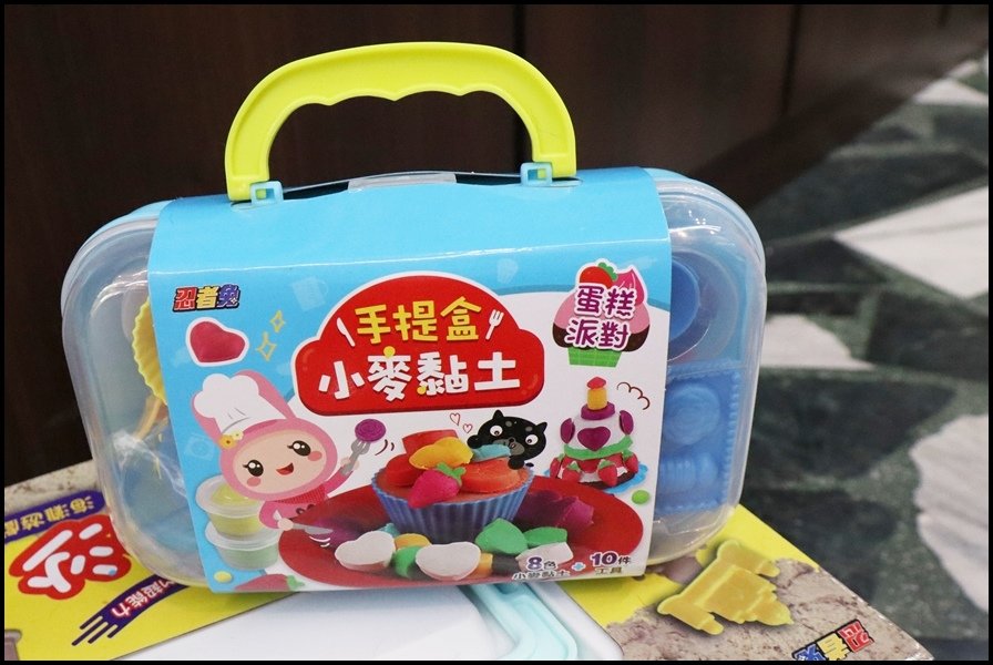 竹北小人國童書168幼福-黏土-0.JPG