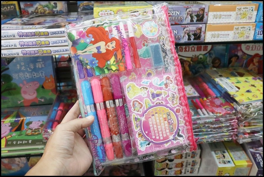 竹北小人國童書京甫根華-畫畫1.JPG