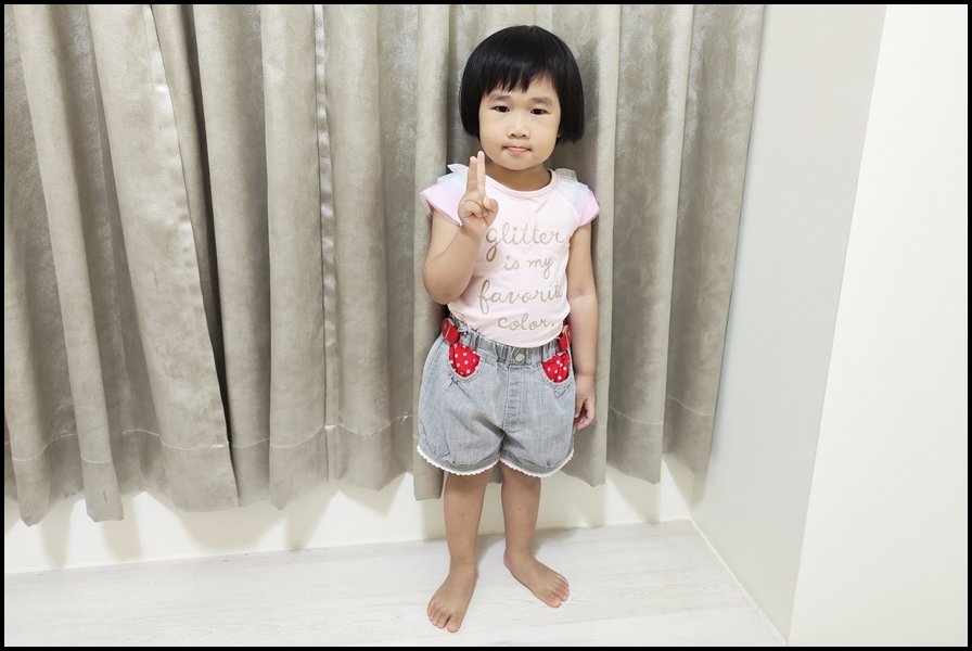 美帶家sdeki25.jpg