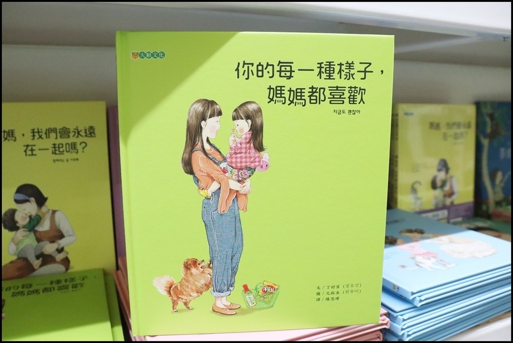 小人國文創131.JPG